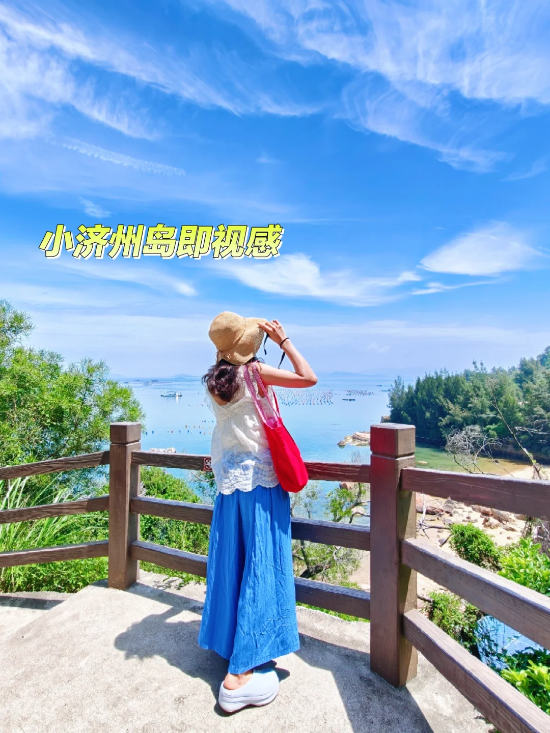 在南澳岛拍活人感照片小记