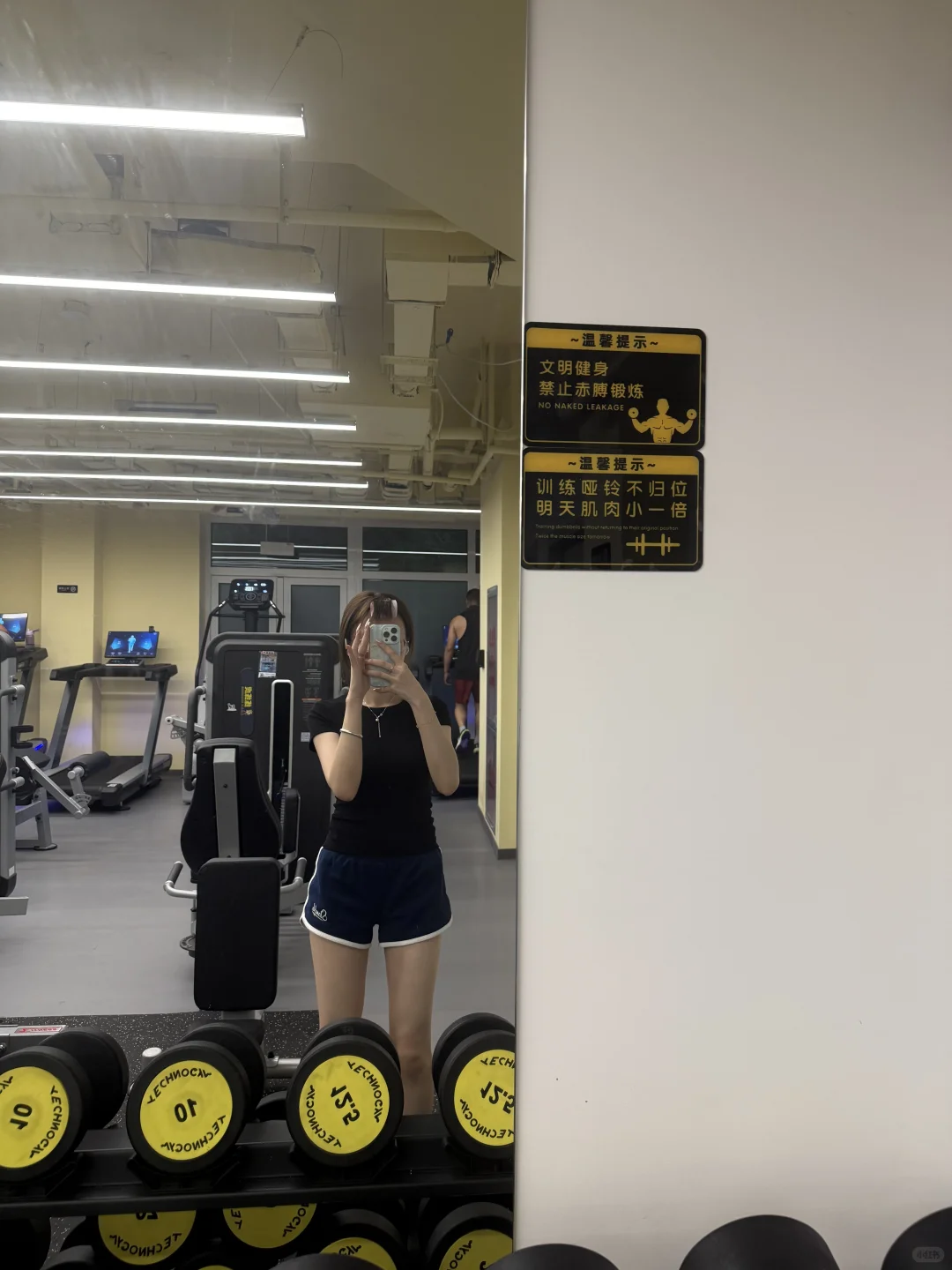 04女大勇闯健身房平价健身购物分享（1）