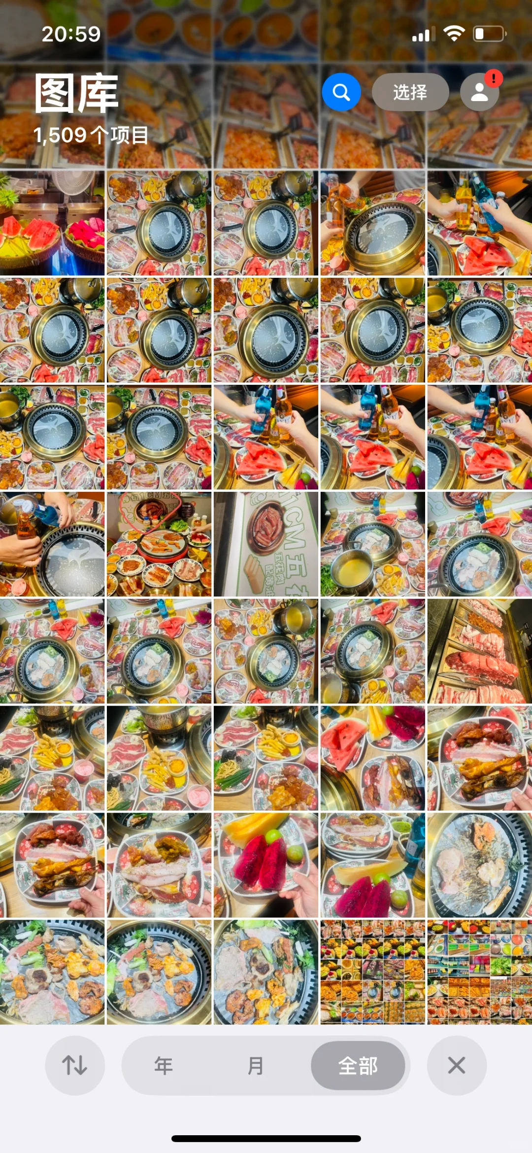 天呐 我居然接到了探店博主的单