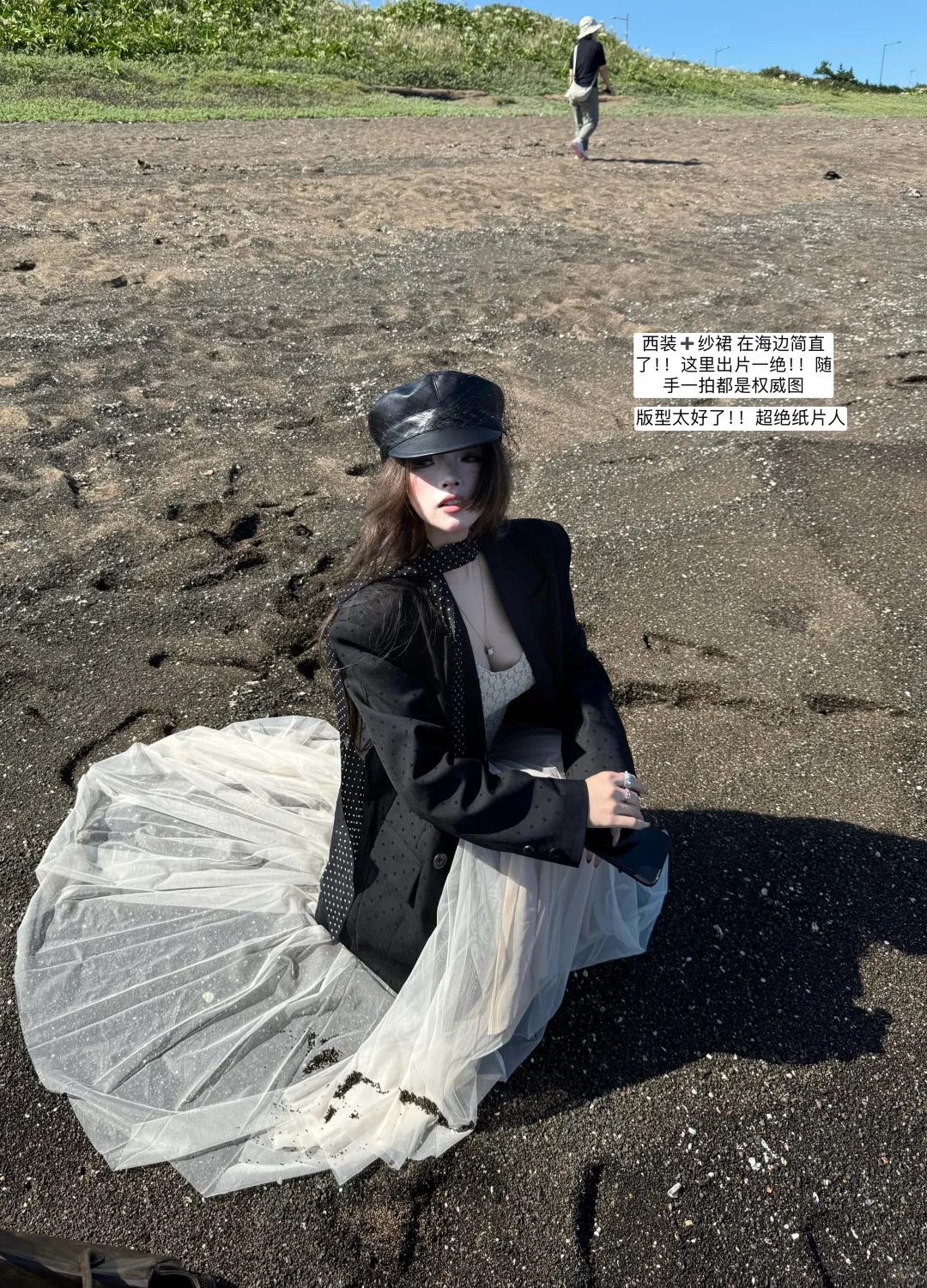 入秋我就这样咯！回头率up～辣妹纸片人穿搭?