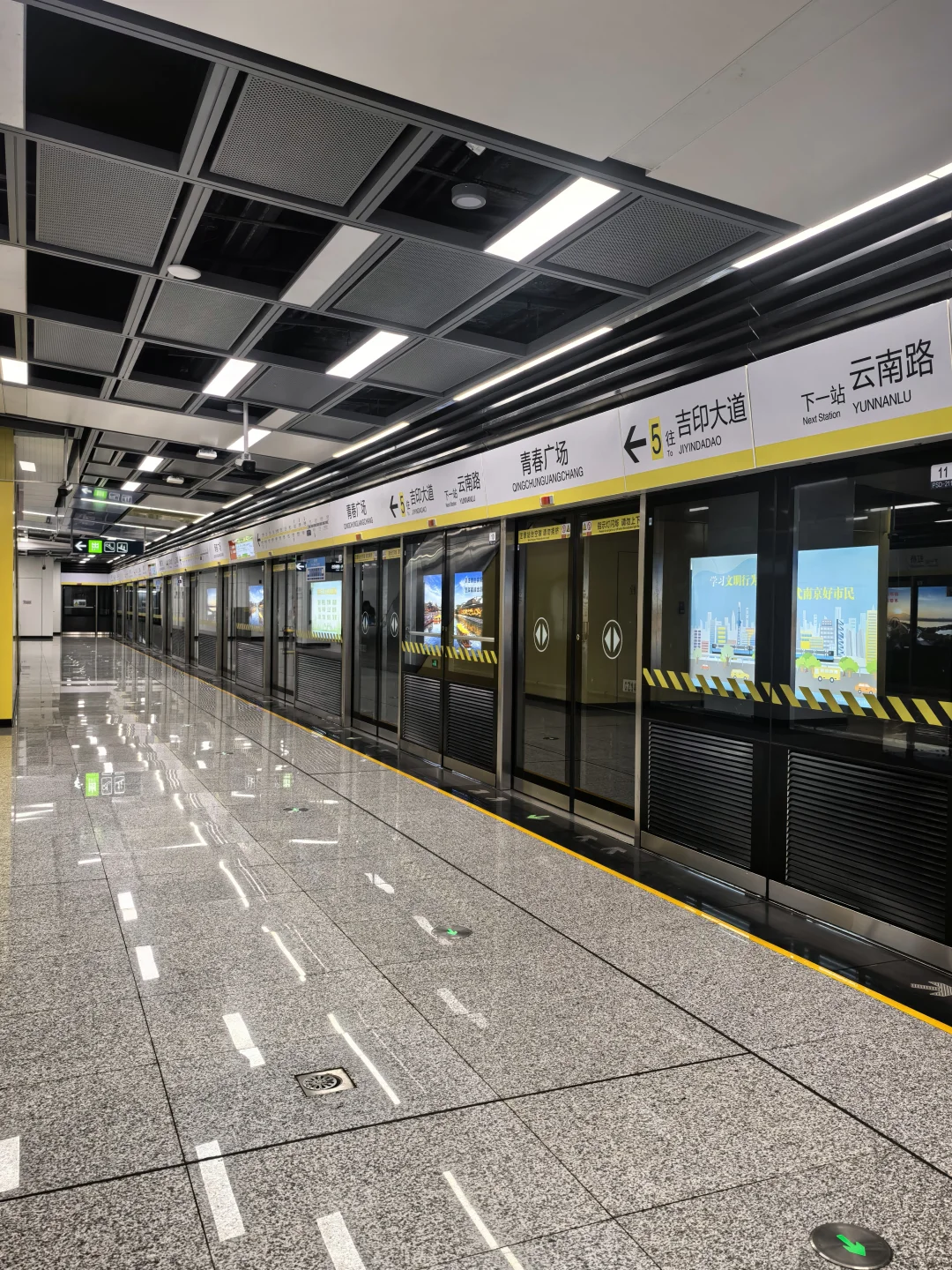 附详细2025年南京秋糖会展出行攻略?