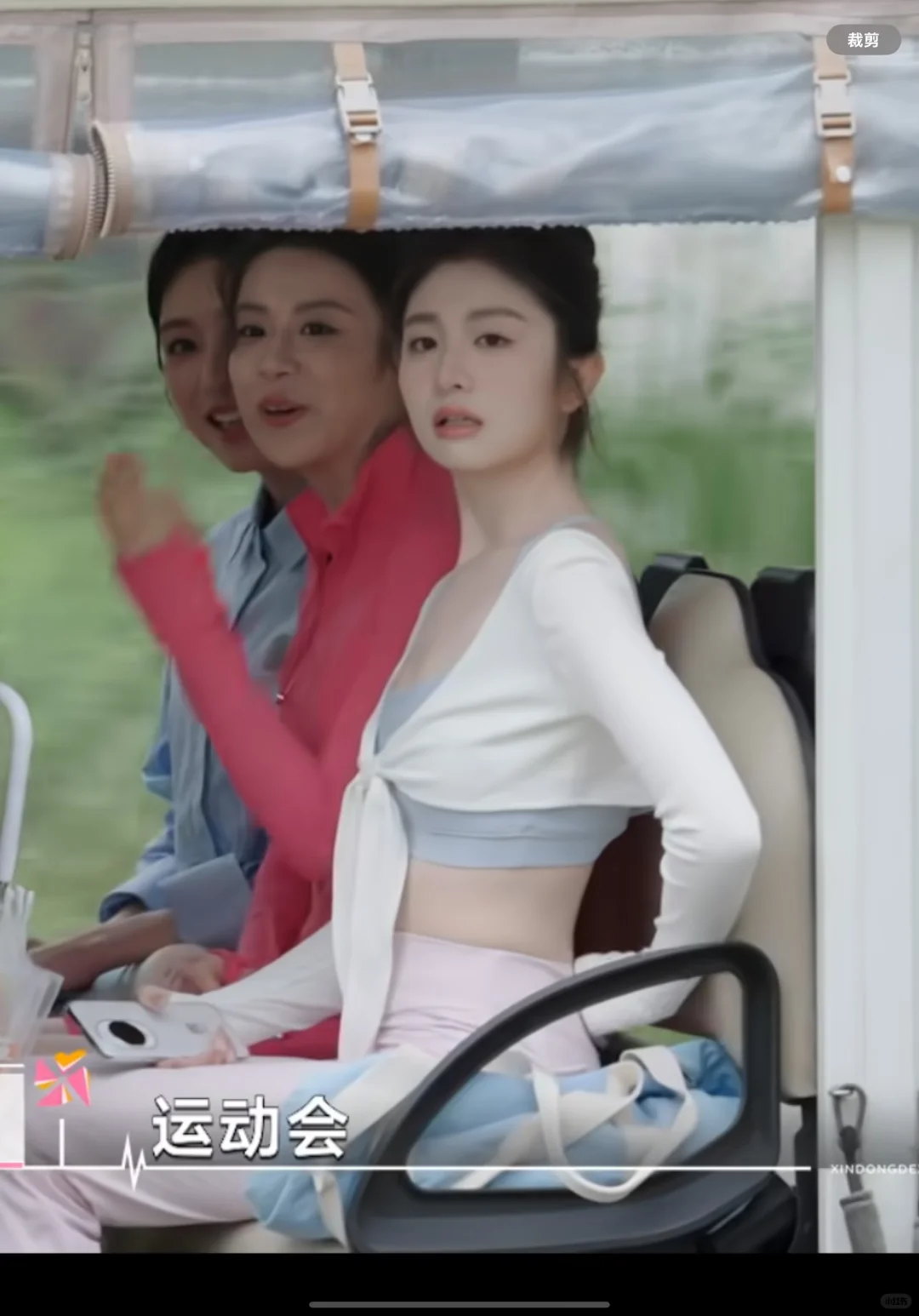 徐如蓝心动8花絮，穿瑜伽服蓝蓝性感又美腻！