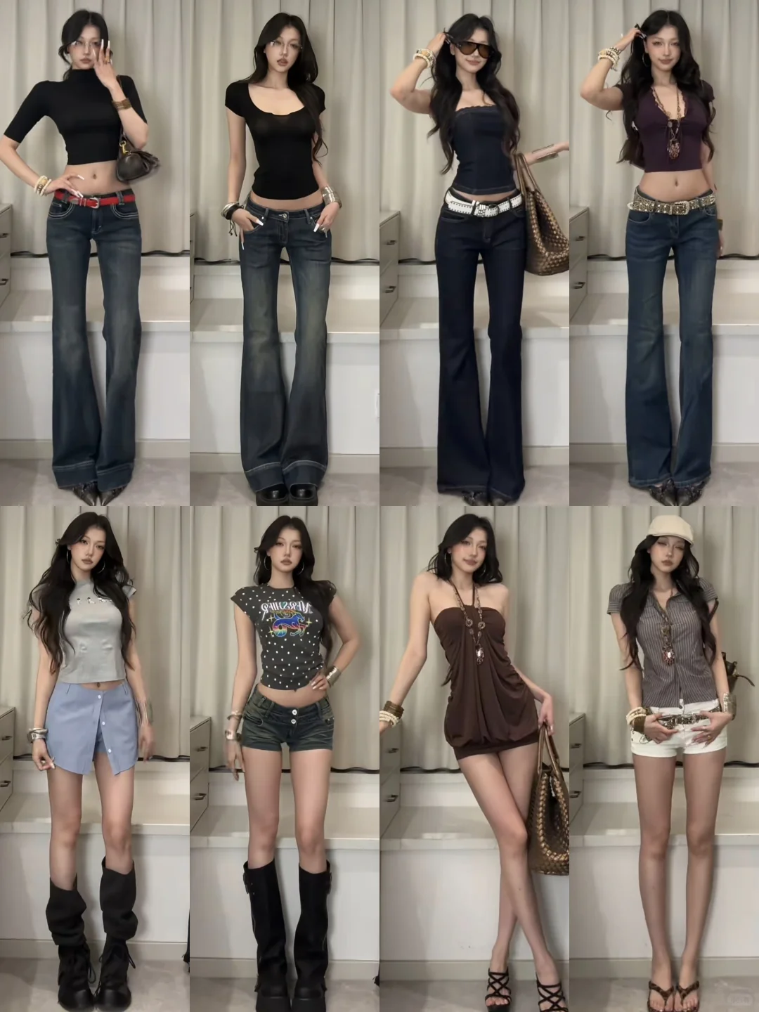 4⃣️0⃣️套 | 斩女辣妹穿搭分享合集?