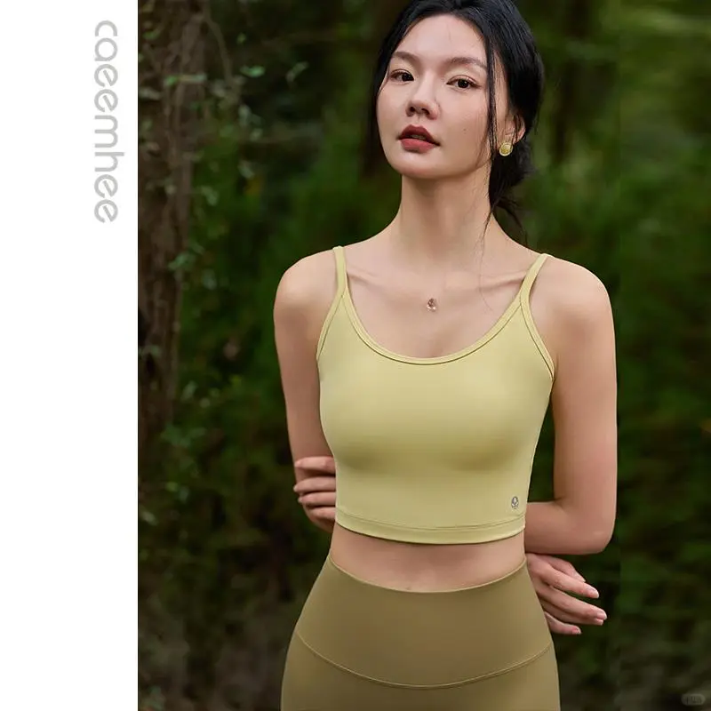 卡益瑜伽服女背心带胸垫，时尚又高级⚡️