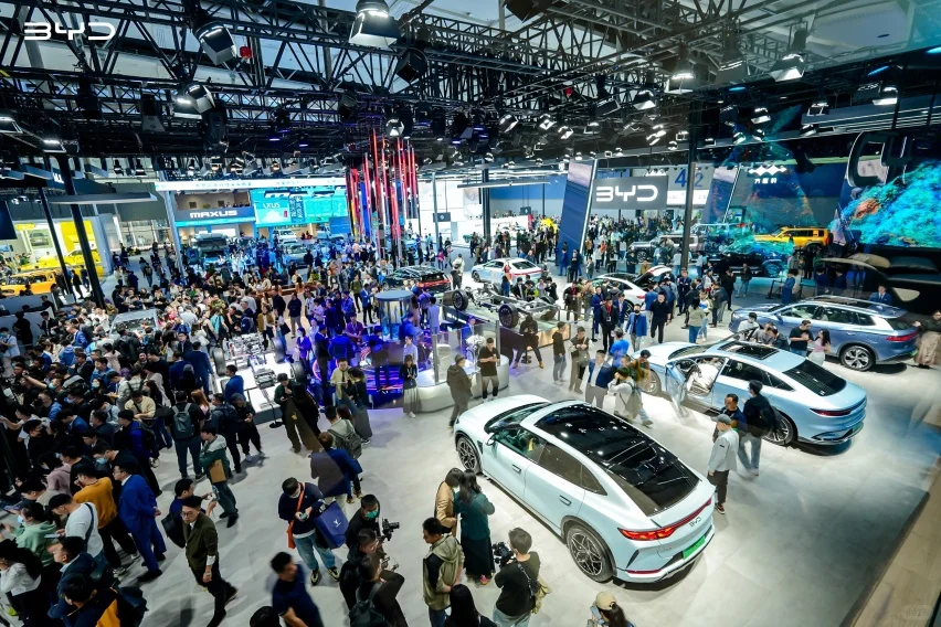 2026北京国际汽车展览会（Auto China）