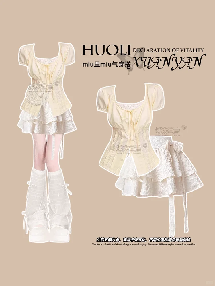 ?海边度假必看 | 9套绝美出片衣服穿搭