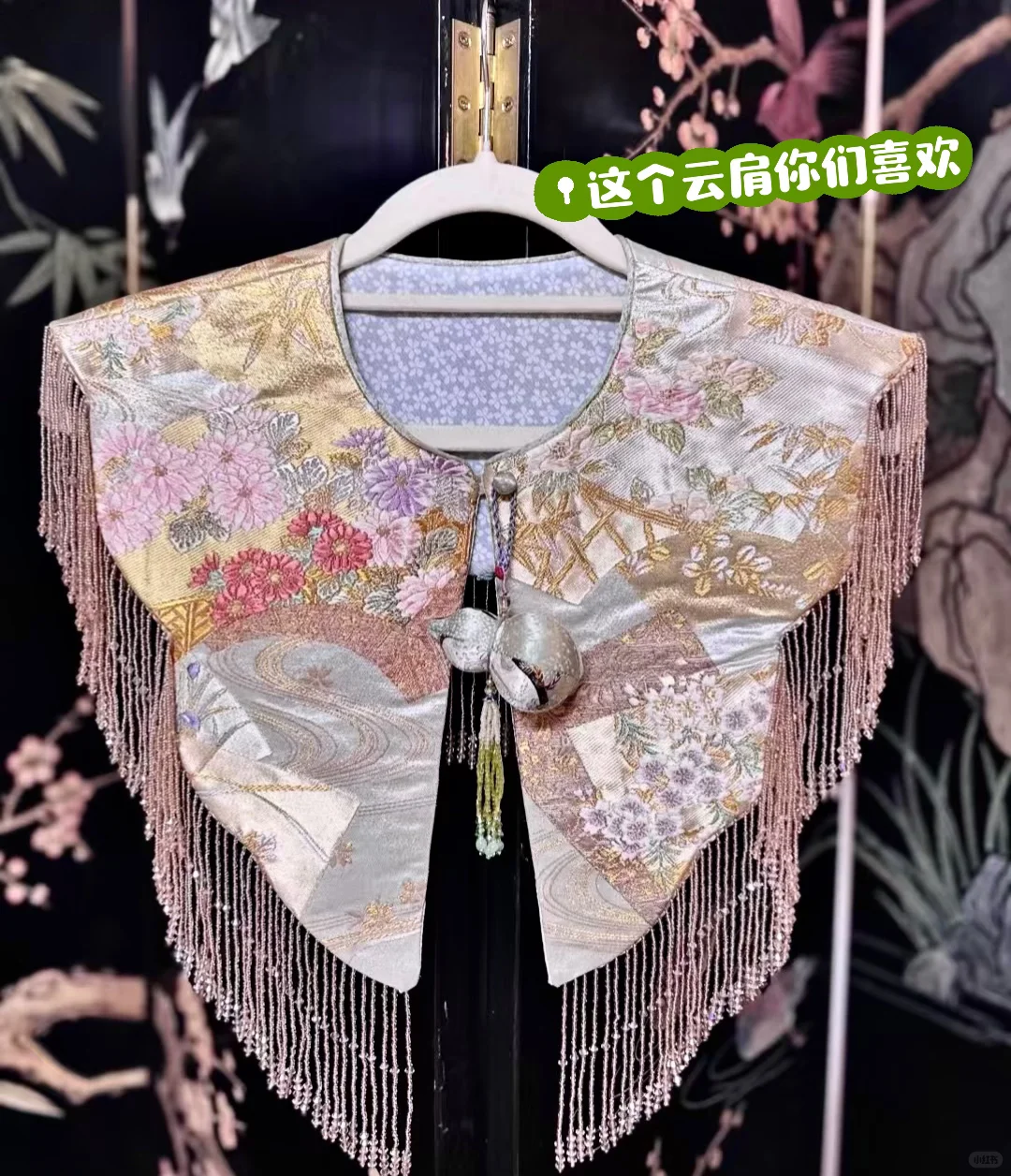 开展第二天给大家说声谢谢，还有请继续观展