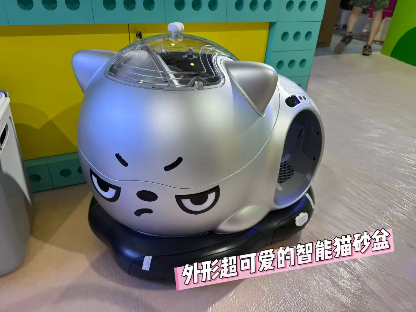 亚宠展的第一波剧透来了