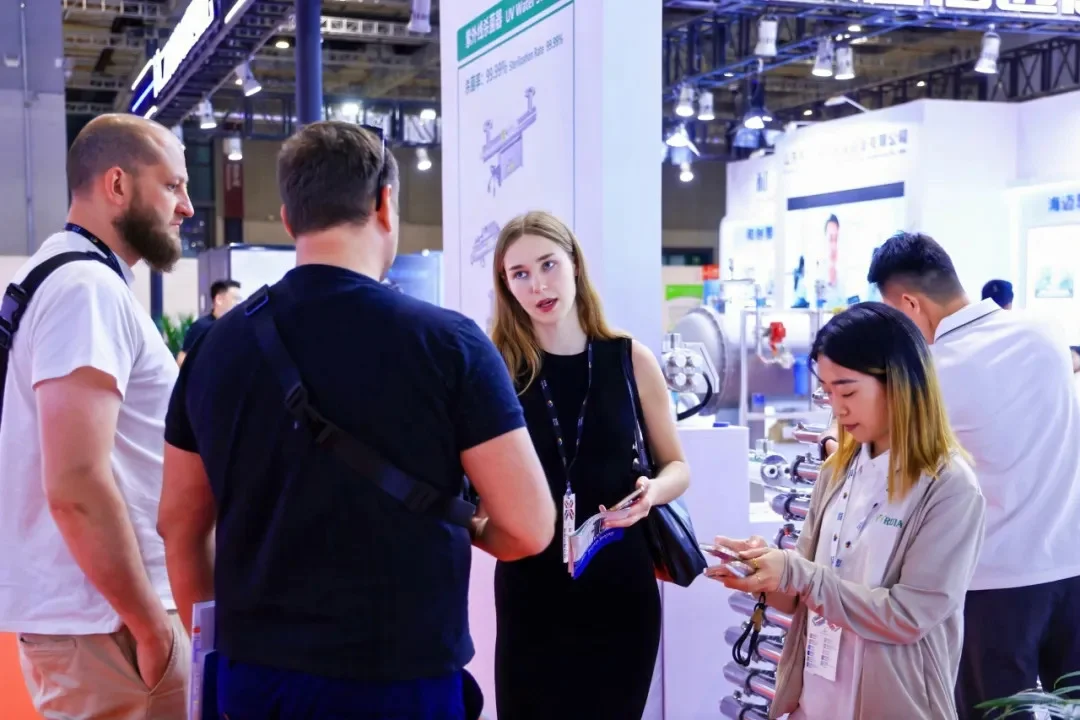 2025第十四届北京国际水处理展览会