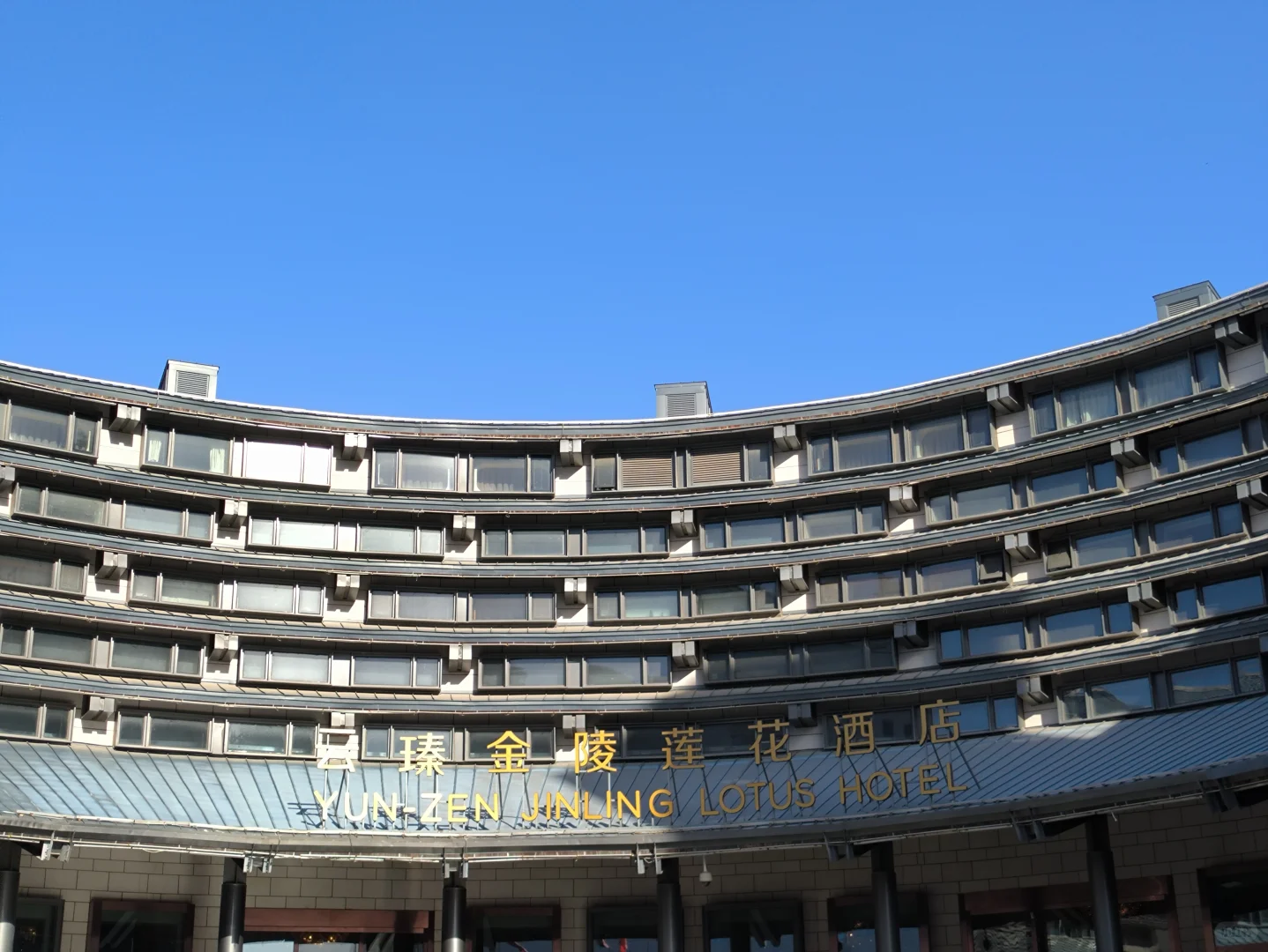 参加邯郸文旅推介会