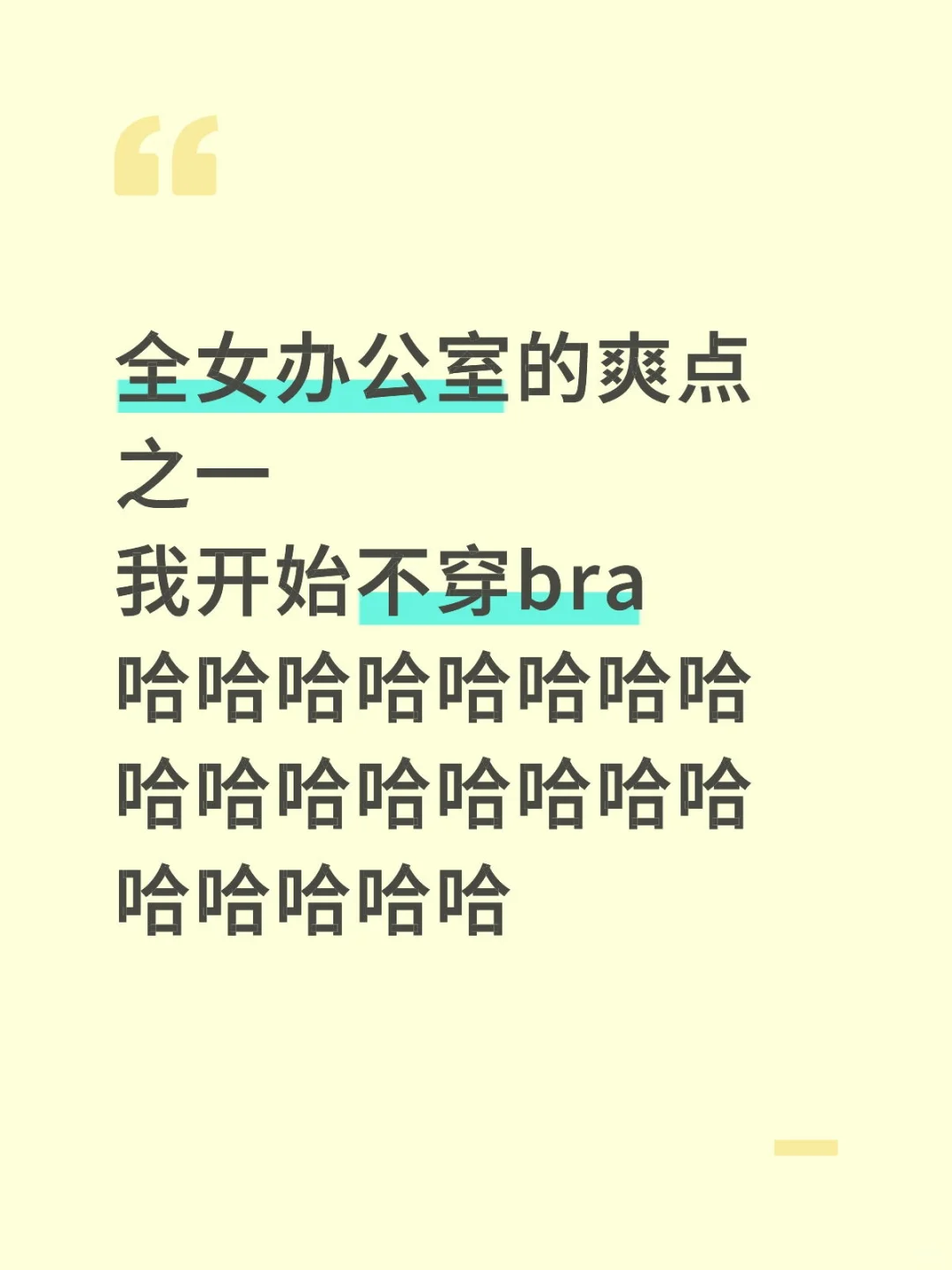 算是一点小尝试吧