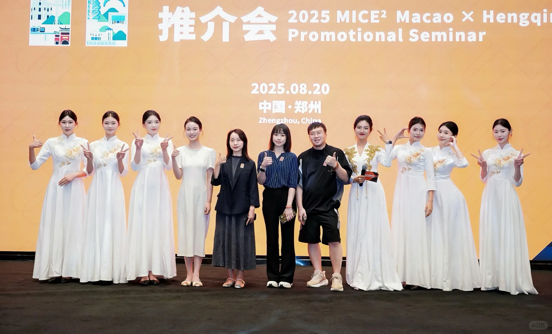 郑州活动拍摄 ｜照片直播会议活动 推介会