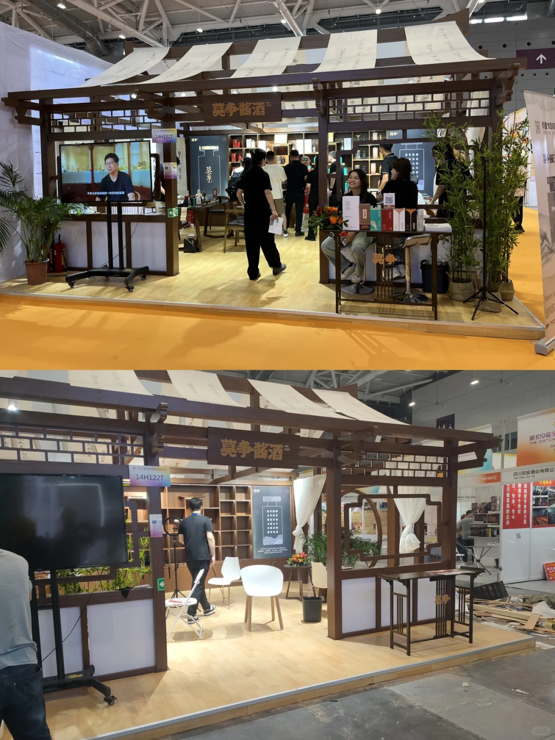 新加坡展览展台品质搭建，细节见真章