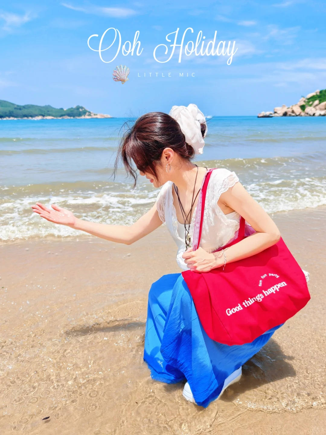 在南澳岛拍活人感照片小记