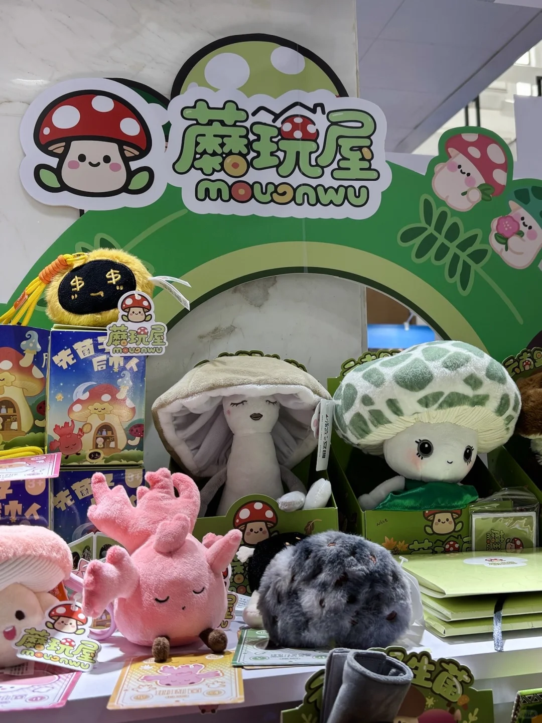 第52届北京国际礼品展限定福利！手慢无！?