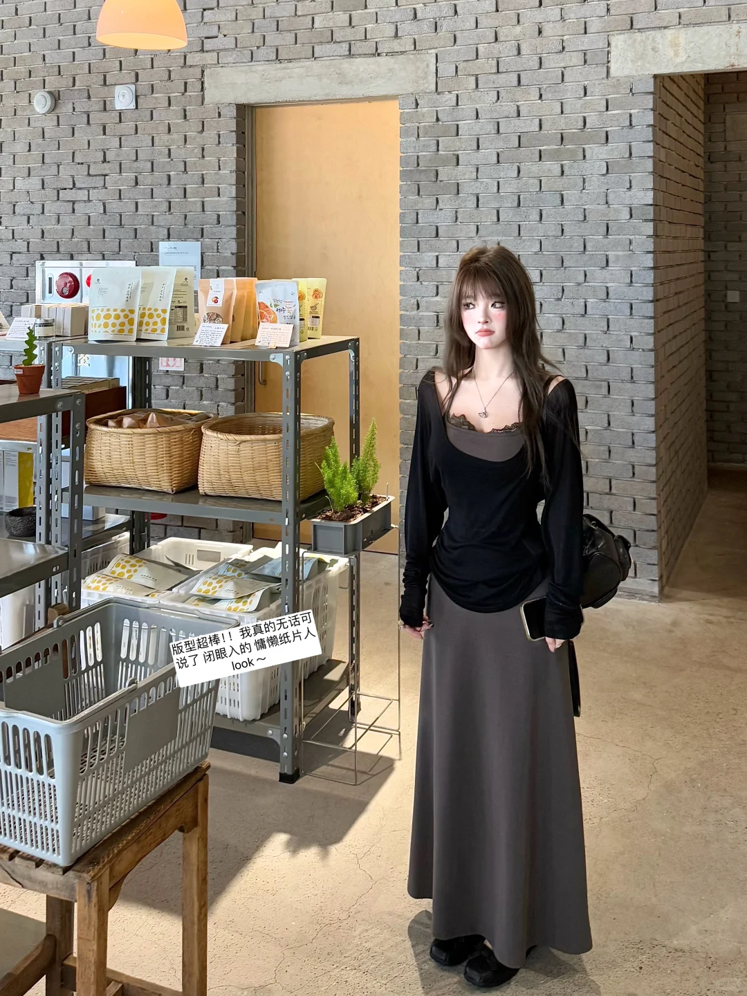 入秋我就这样咯！回头率up～辣妹纸片人穿搭?