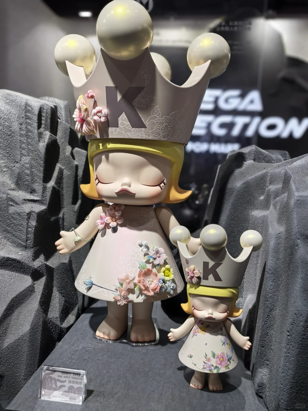 关于北京pts展会普票什么都没有的一天