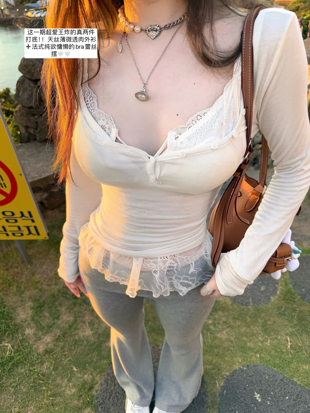 入秋我就这样咯！回头率up～辣妹纸片人穿搭?