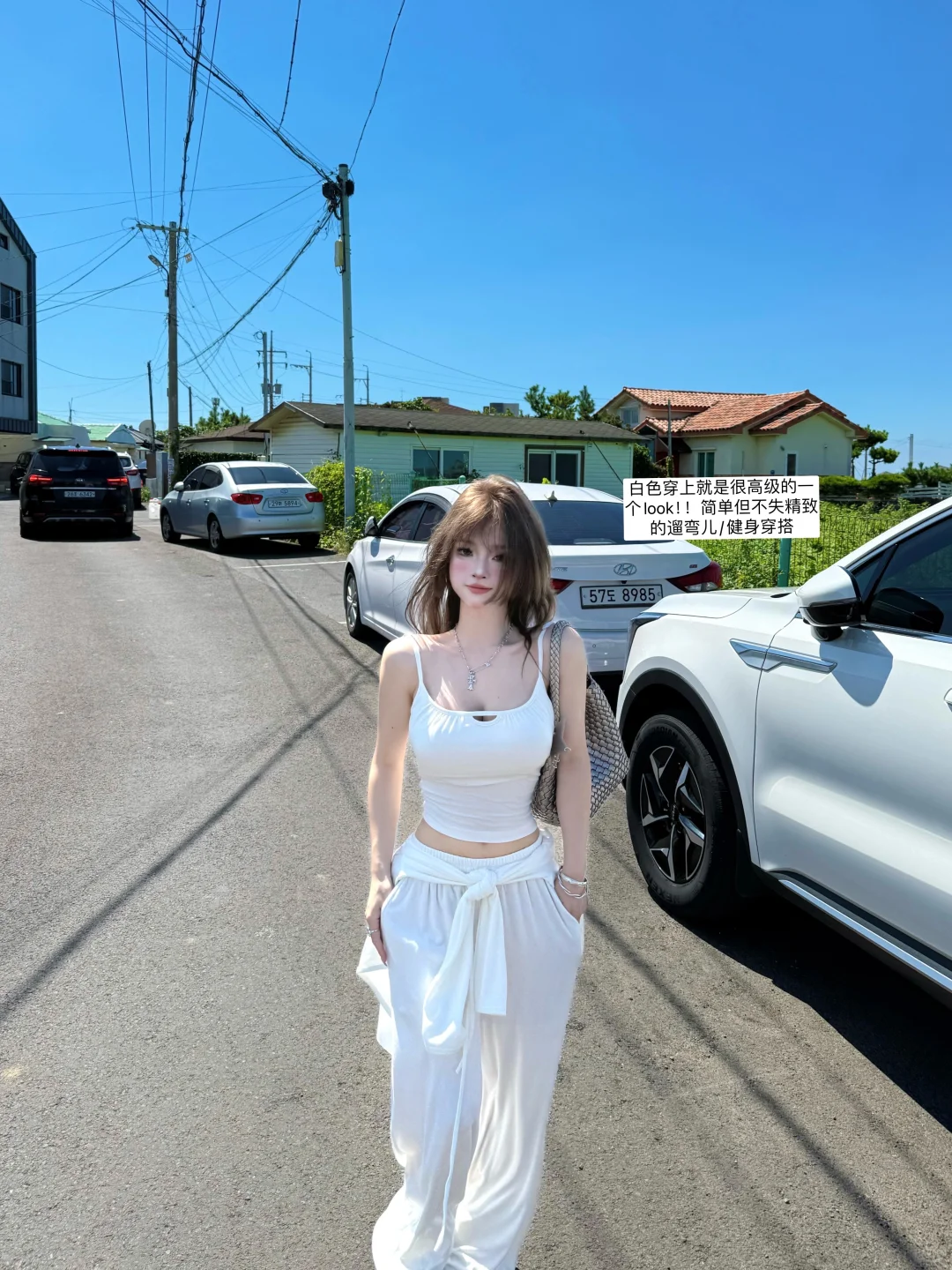 入秋我就这样咯！回头率up～辣妹纸片人穿搭?