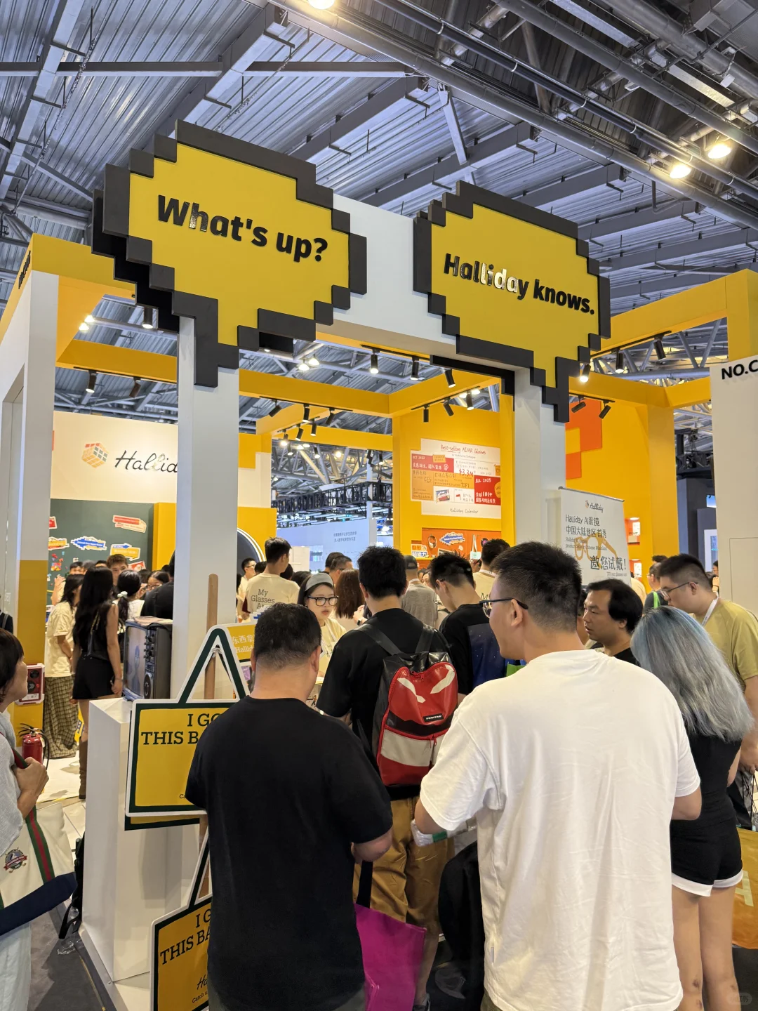 ThinkInAI开发者社区｜人工智能大会展览攻略