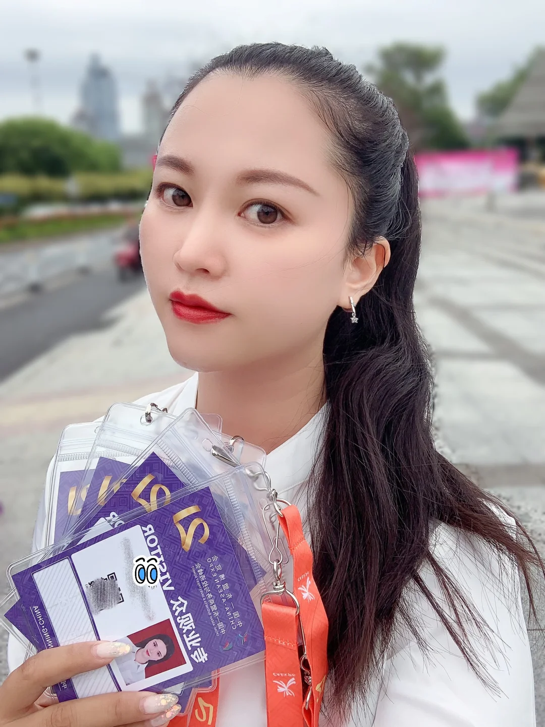 22届-中国东盟博览会