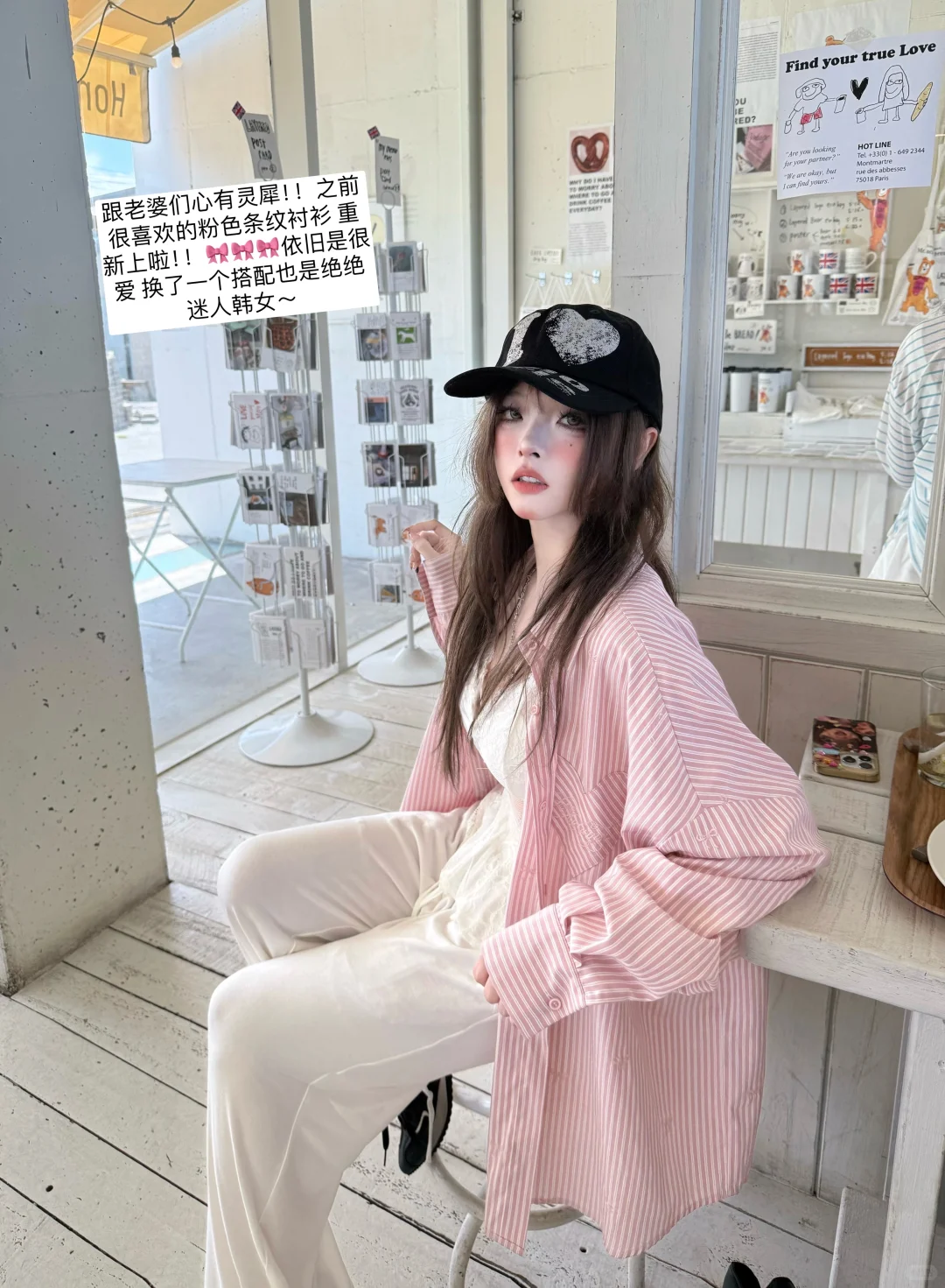 入秋我就这样咯！回头率up～辣妹纸片人穿搭?