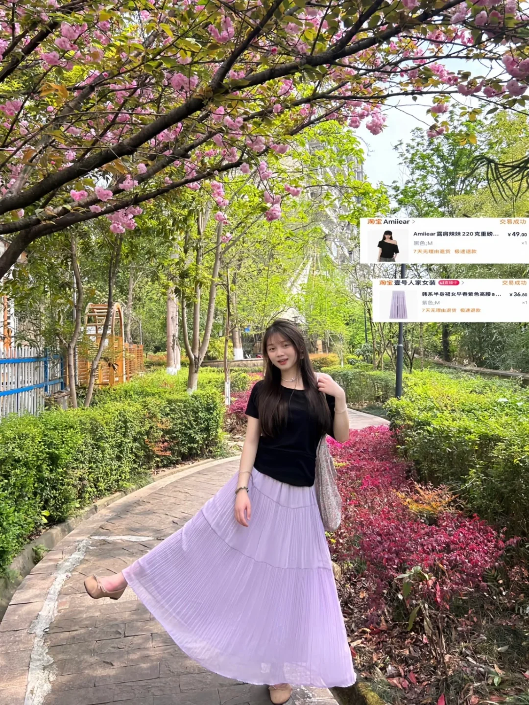 9⃣️套海边?️五一明媚穿搭！均价几十块?