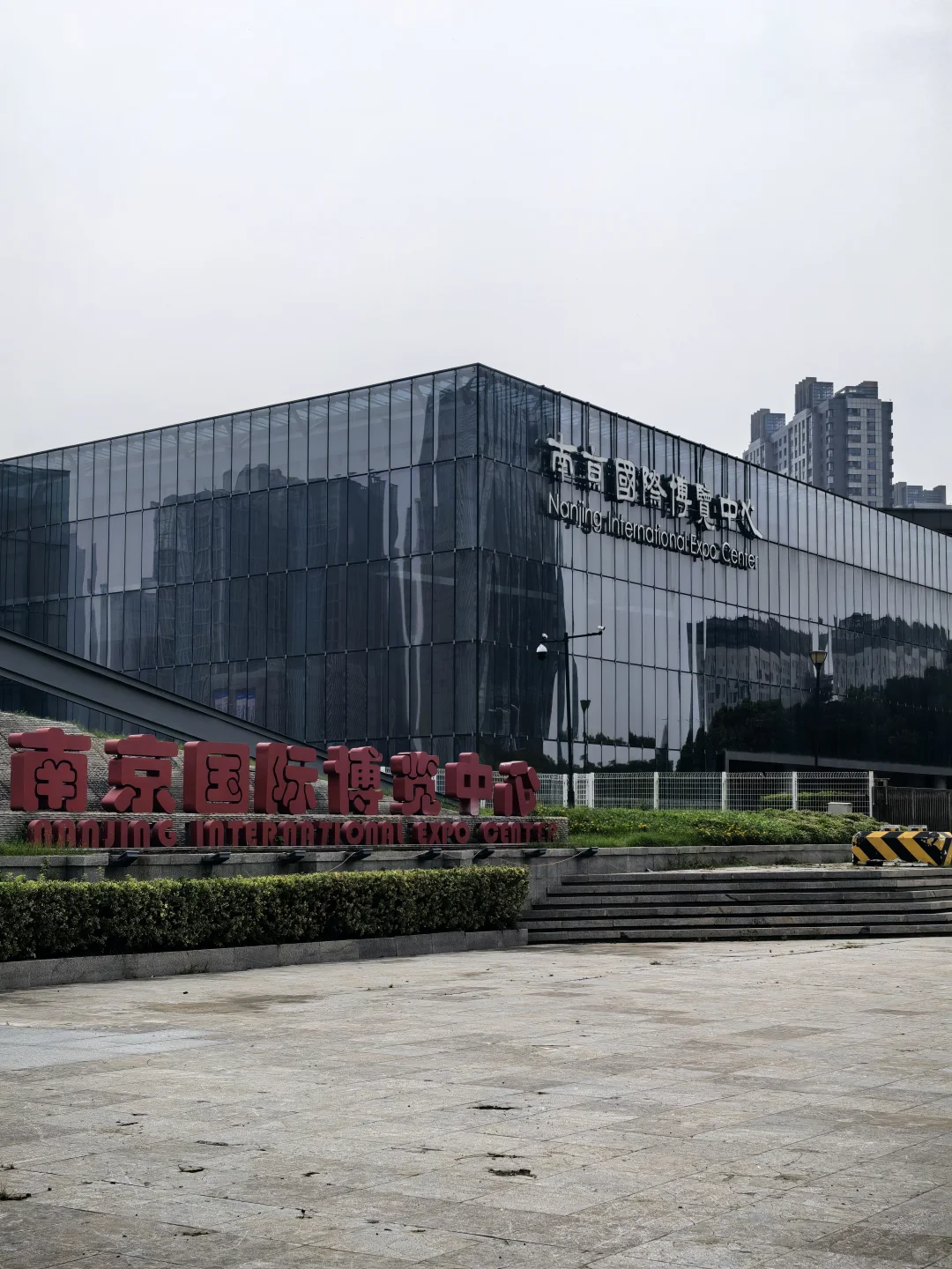 附详细2025年南京秋糖会展出行攻略?