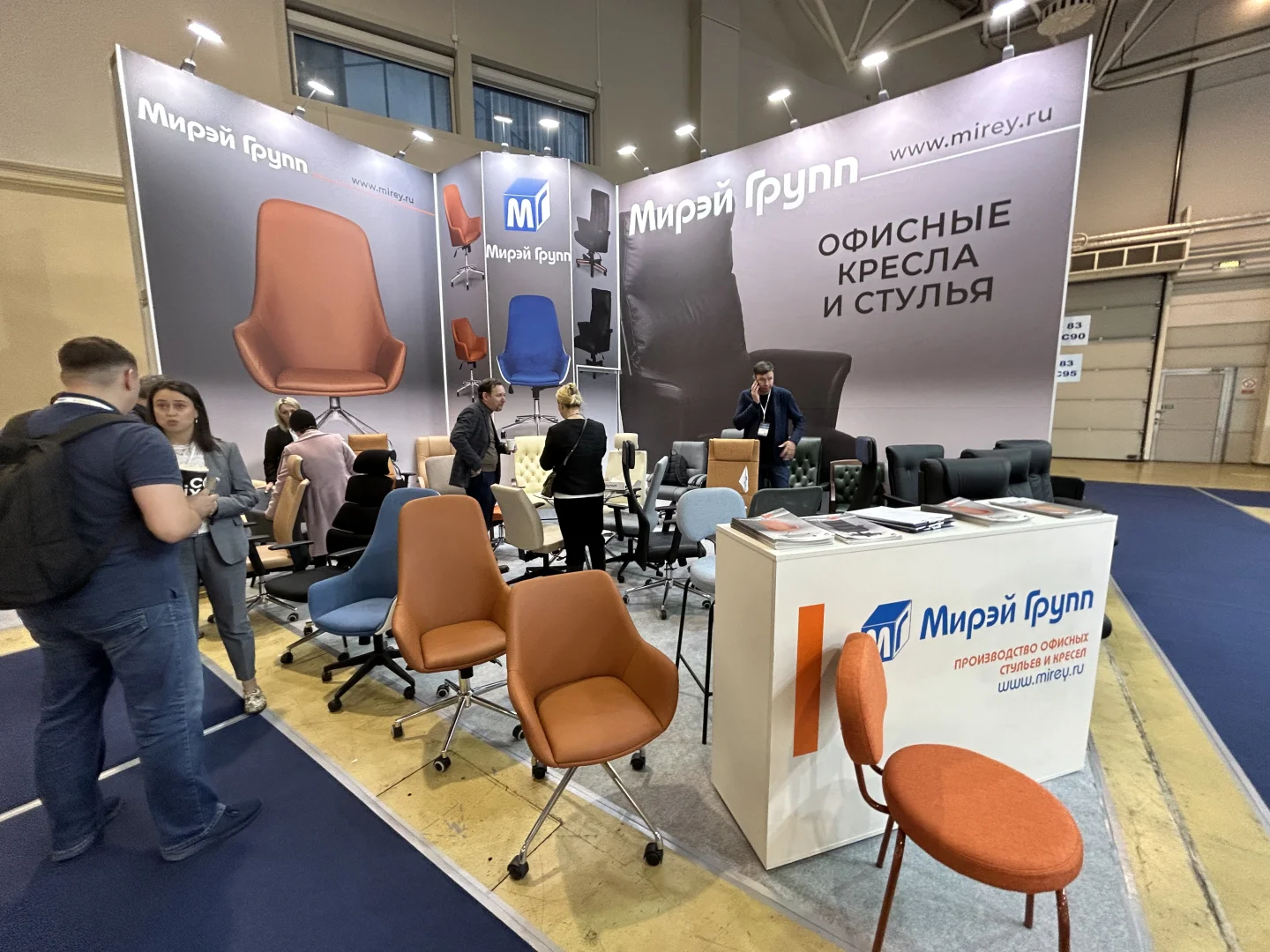 25年11月俄罗斯家具展报名选位中～～