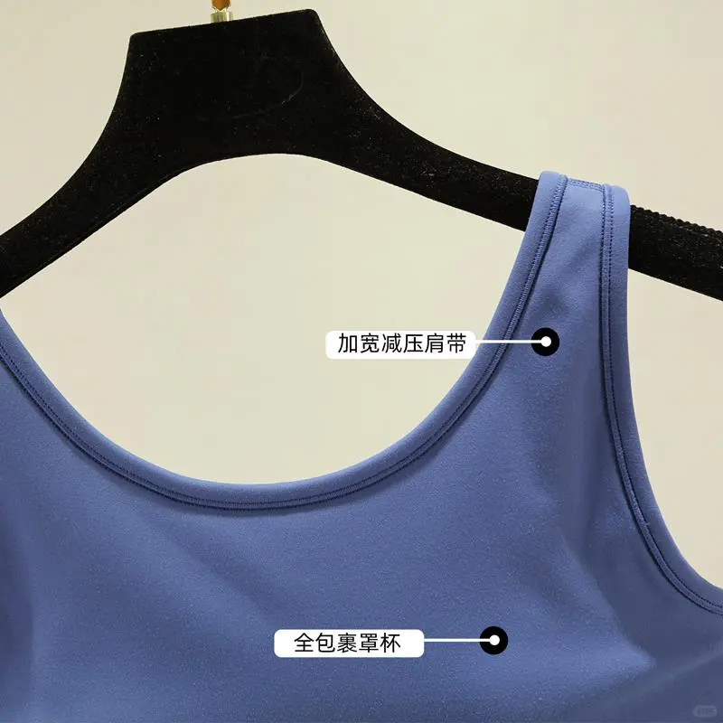 高领瑜伽服，时尚运动两不误?