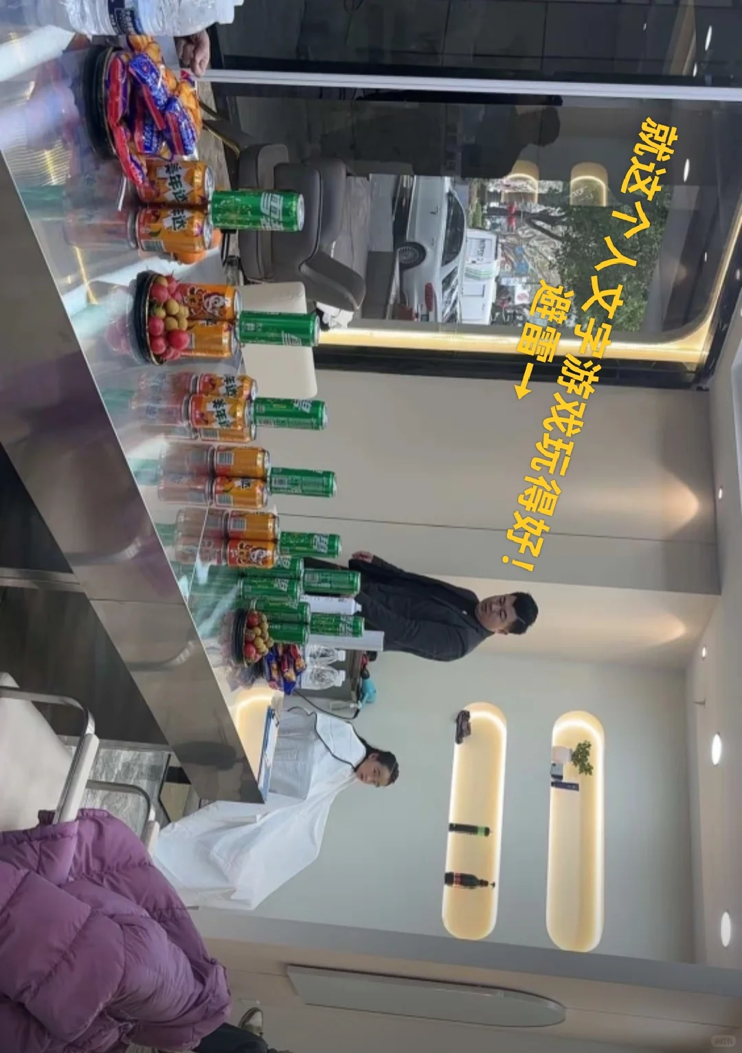 杭州打工人又踩雷了，哭死