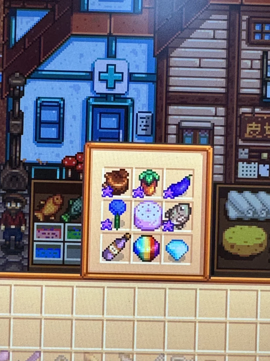 星露谷秋季展览会第一名☝️