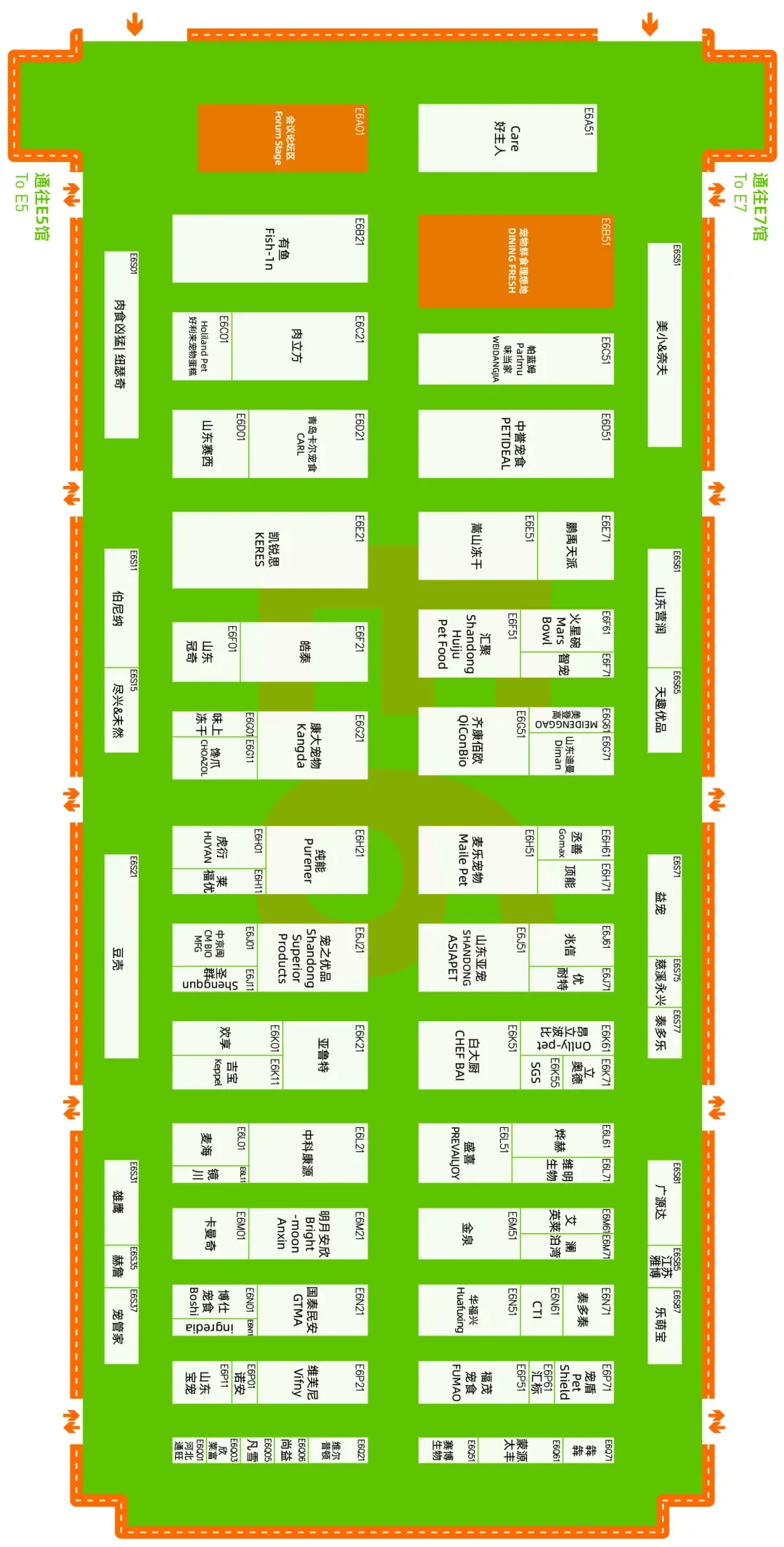 2025亚宠展全馆展位图（快收藏）