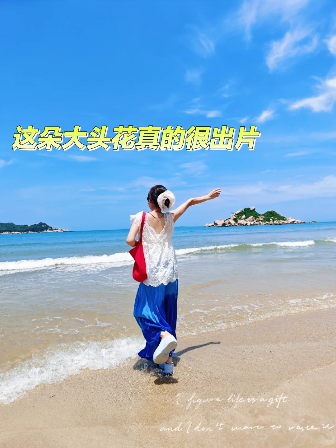 在南澳岛拍活人感照片小记