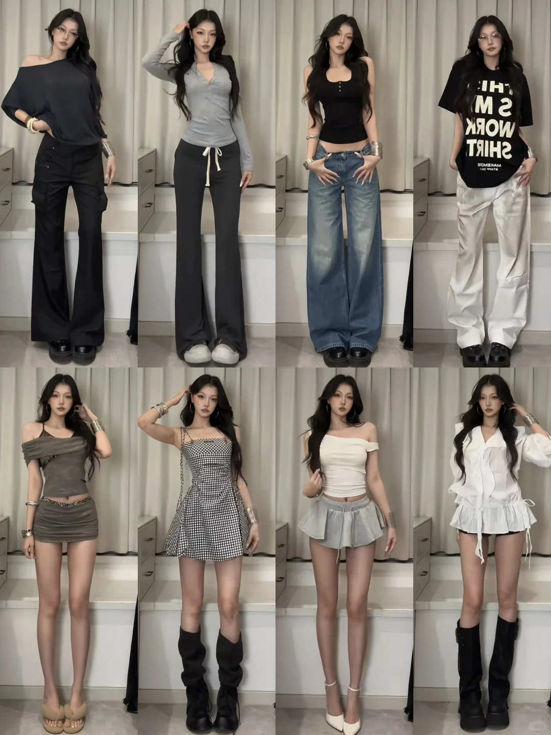 4⃣️0⃣️套 | 斩女辣妹穿搭分享合集?