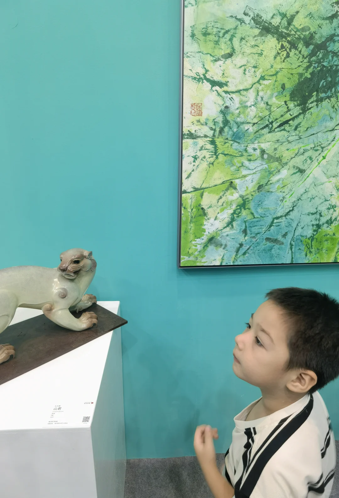 期待2025艺术厦门国际博览会