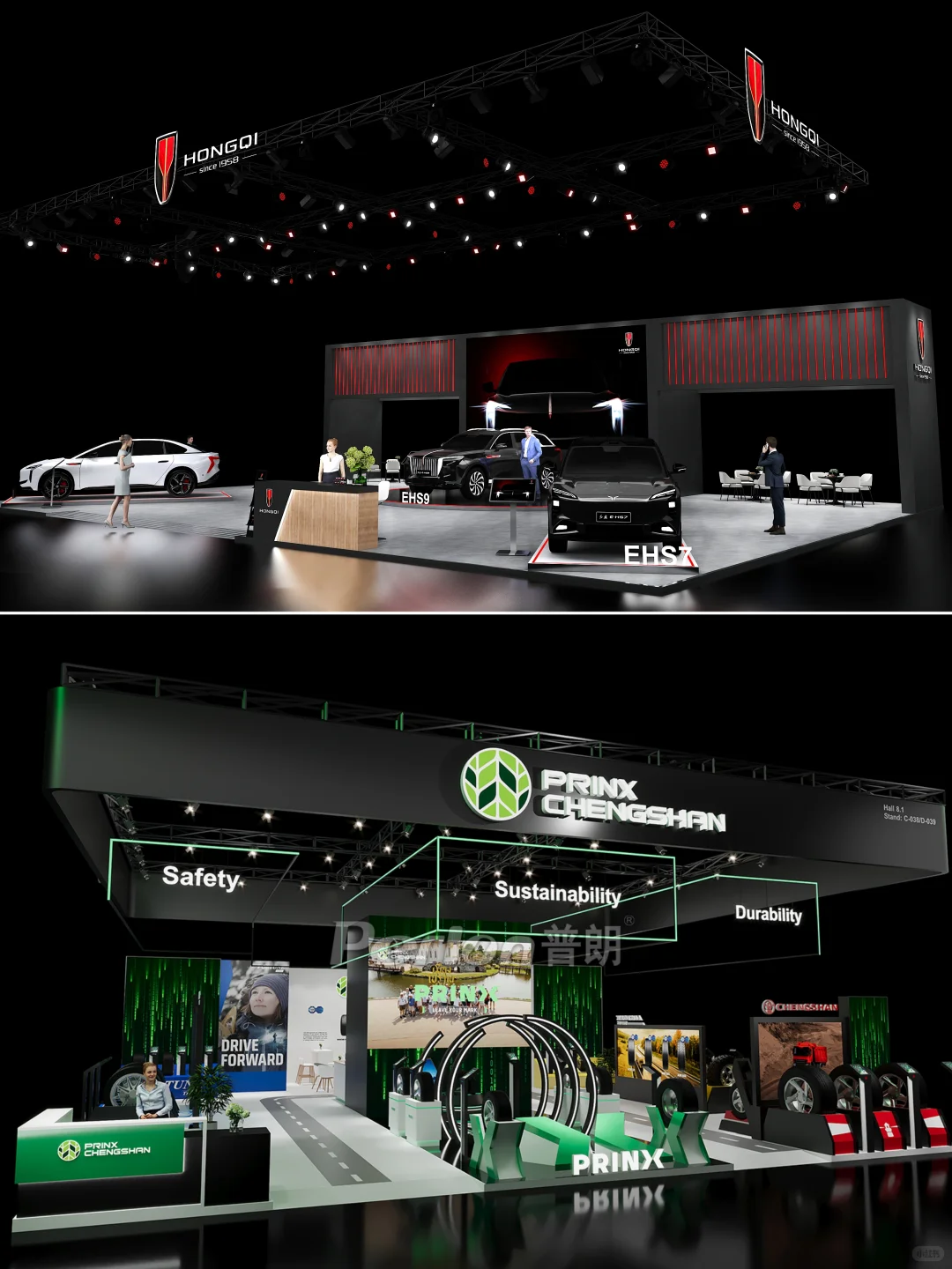 世界人工智能大会 | 让参展像逛展一样轻松