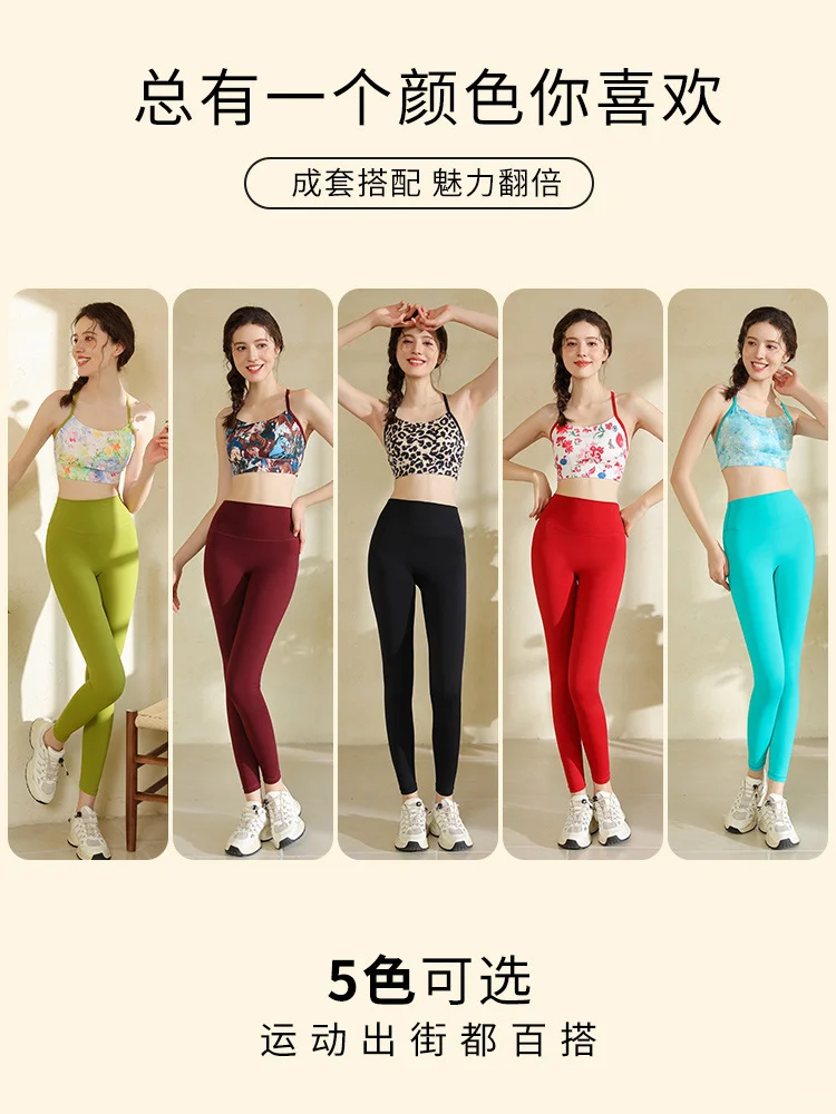 光看背影都超美的瑜伽服！