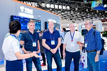 2025中国国际信息通信展览会