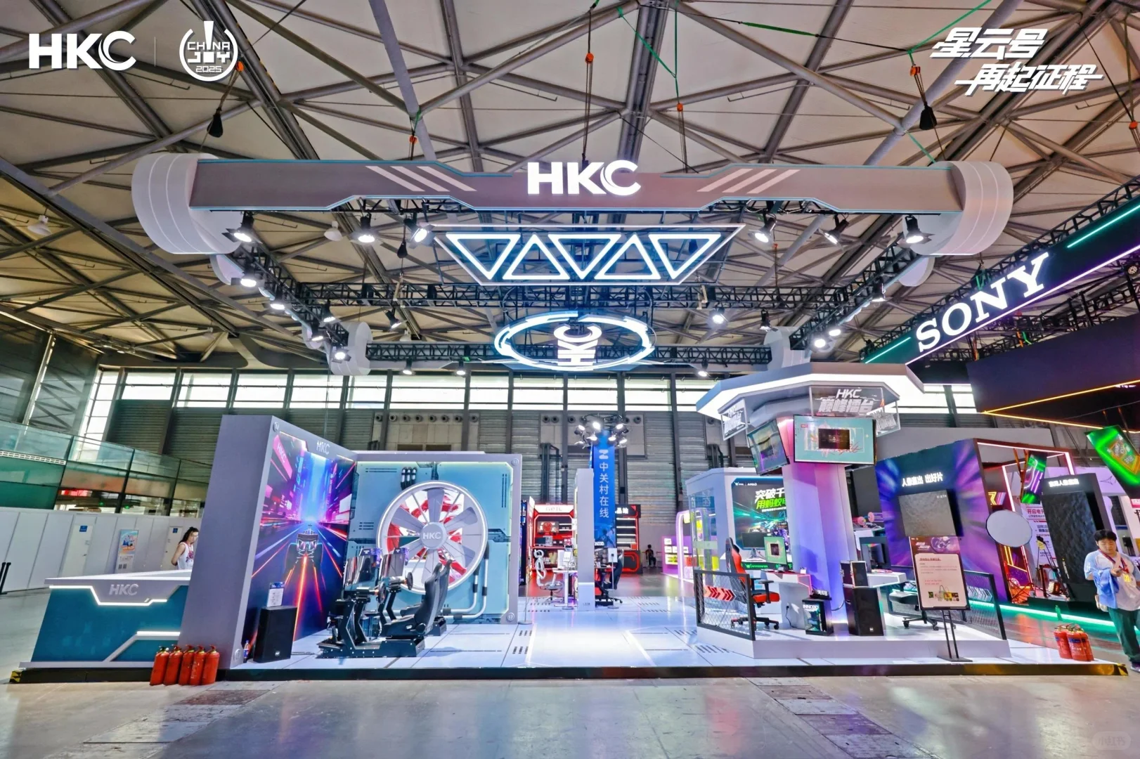 ChinaJoy |HKC展台设计｜高级氛围感拉满