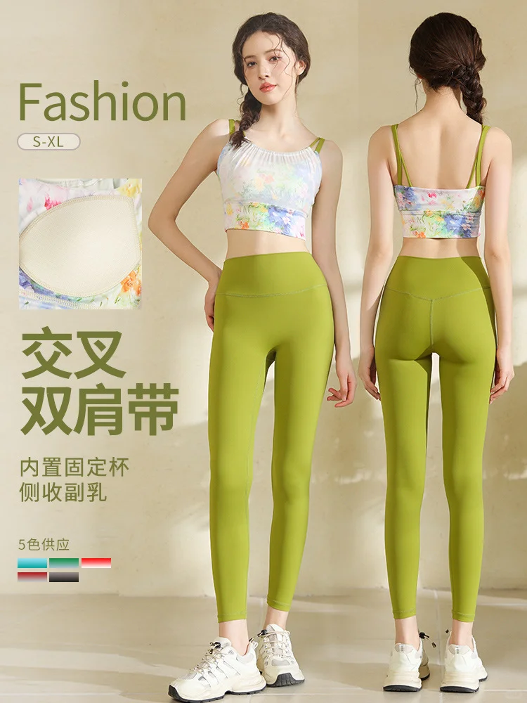 瑜伽服不挑人，开始即是蜕变?