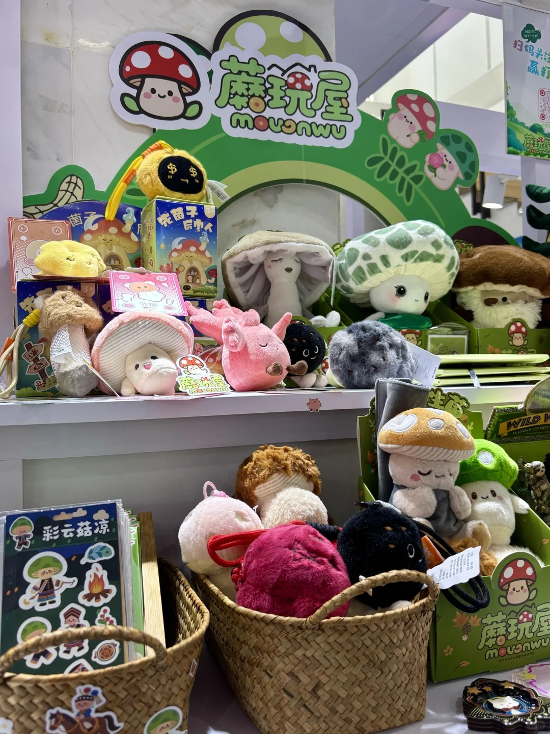 第52届北京国际礼品展限定福利！手慢无！?