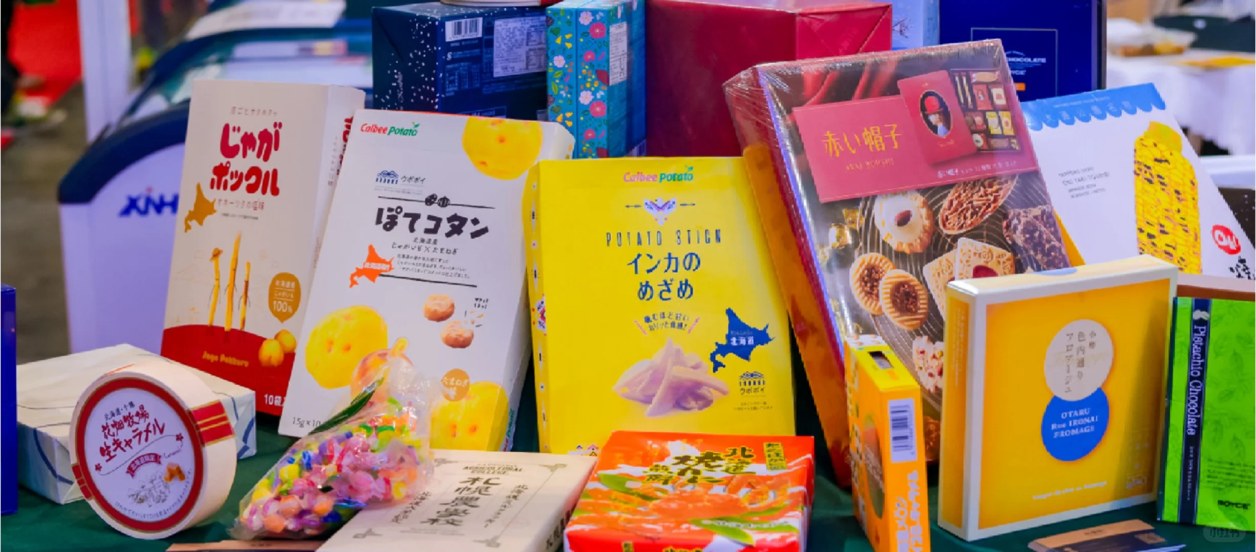 全食展，来来来，吃不完!