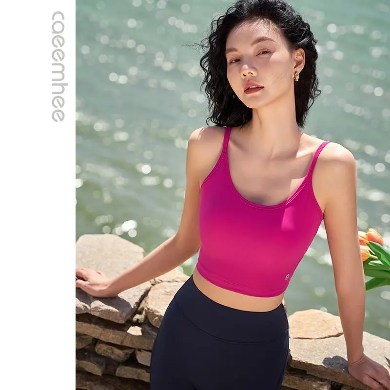 卡益瑜伽服女背心带胸垫，时尚又高级⚡️