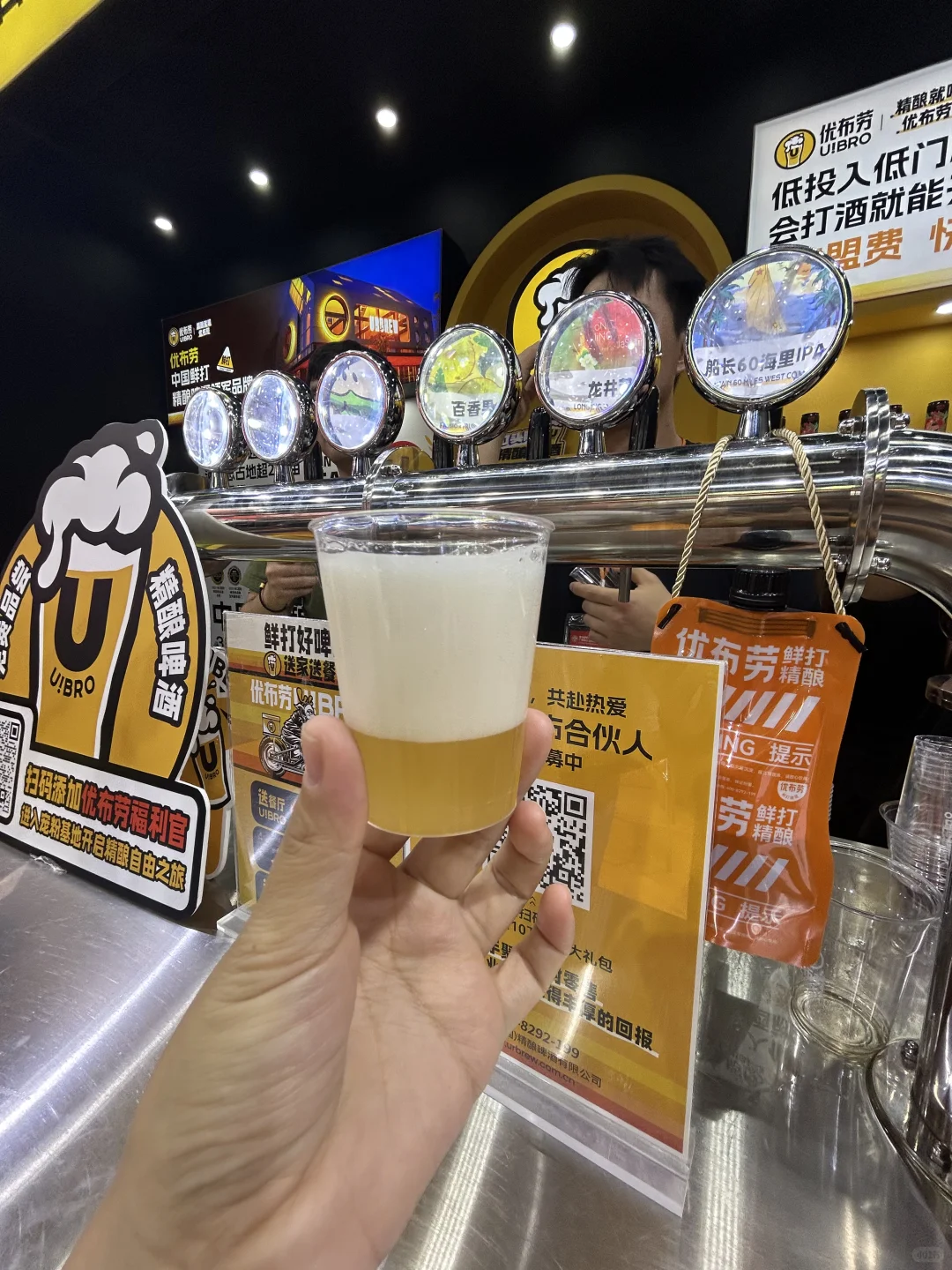 广州餐饮加盟展，不能被冷落的展会美食‼️