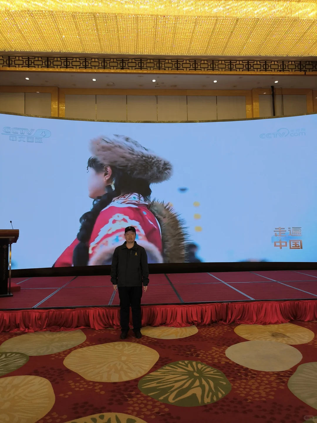 参加邯郸文旅推介会