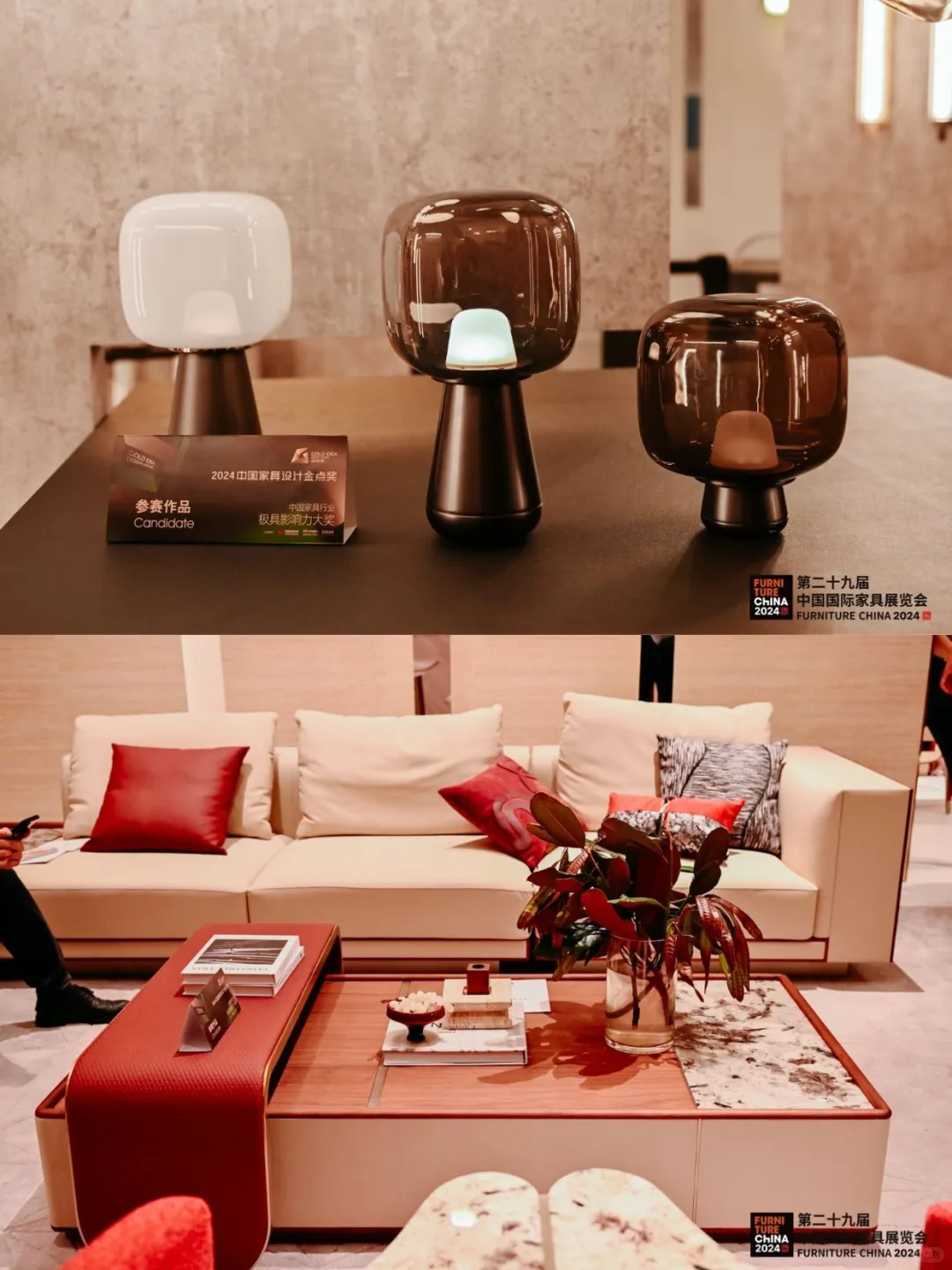 中国国际家具展：家具行业下半年的关键转机