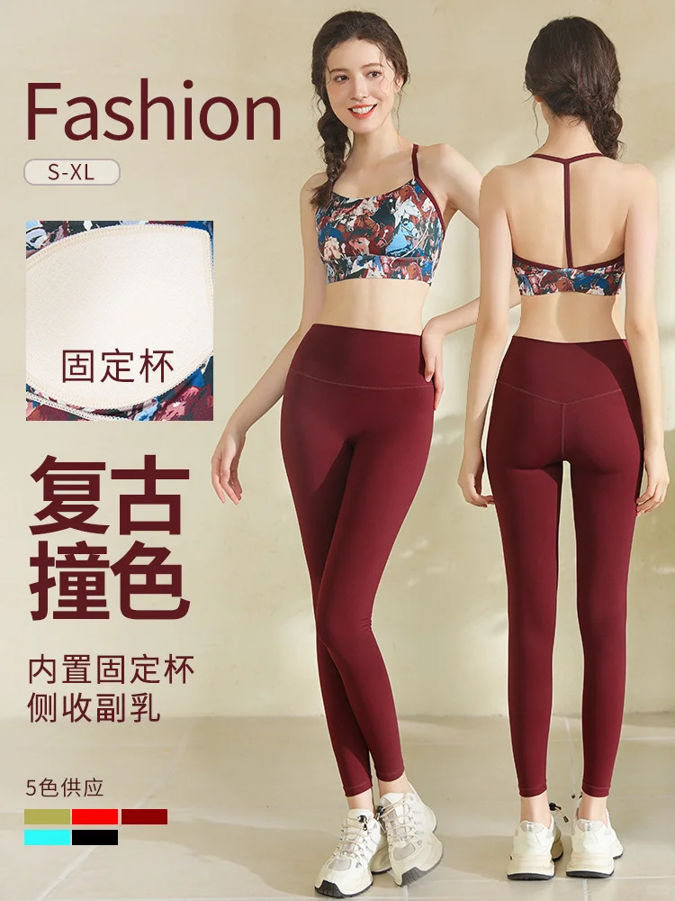 光看背影都超美的瑜伽服！