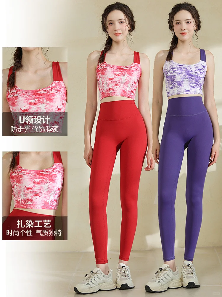 30岁以后才知道的秘密！瑜伽服选对减龄10岁