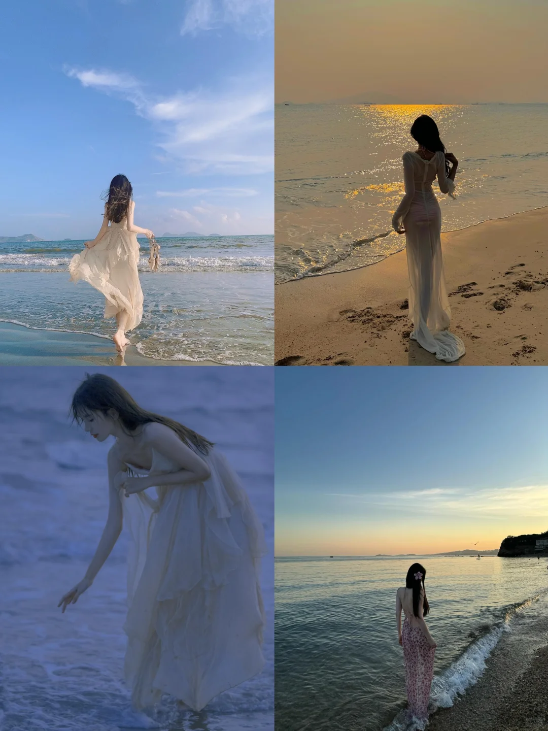 存一些不露脸海边拍照?氛围感拉满～